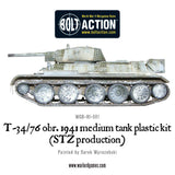 T34/76 Medium Tank