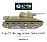 T34/76 Medium Tank