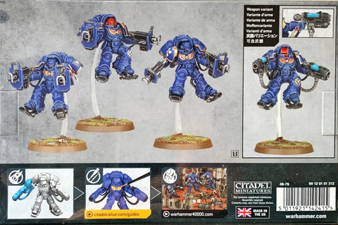 PRIMARIS INCEPTORS